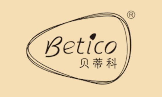 景瑞科技合作客户：贝蒂科