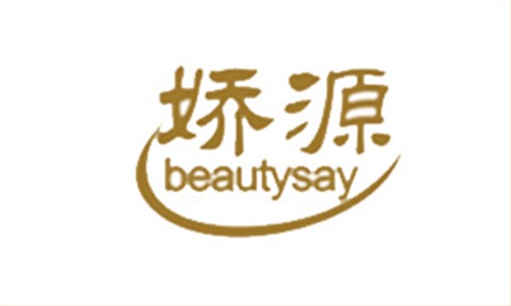 景瑞科技合作客户：娇源