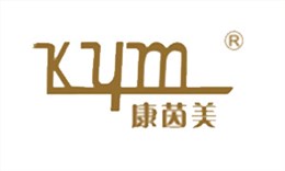 景美瑞合作客户：康茵美