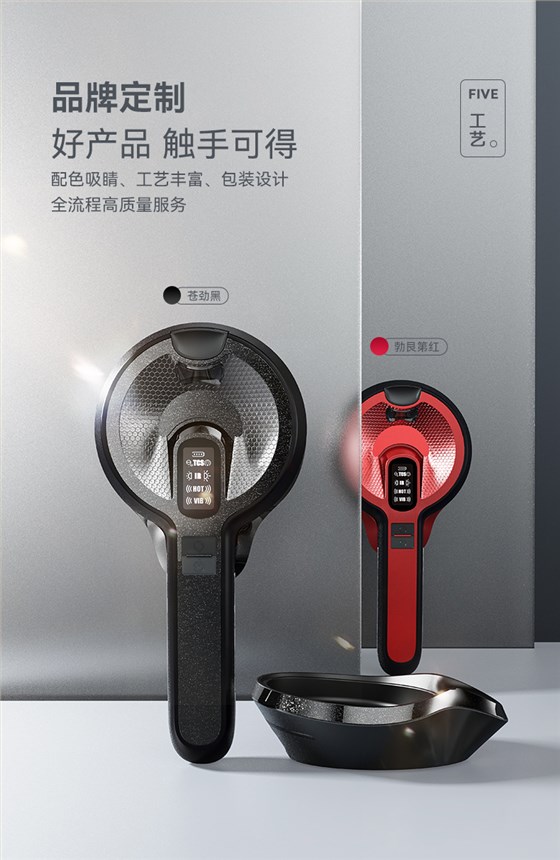SR-2005中文详情-06