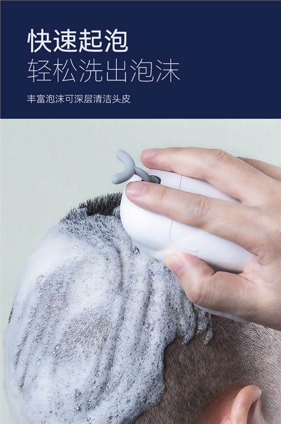 SR-2007软齿出液梳中文详情_05