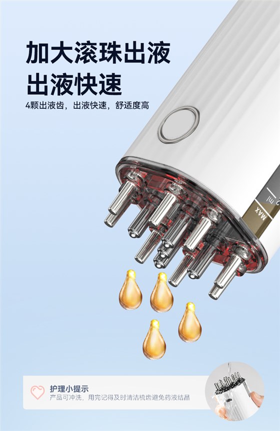 KH-2304中文详情页_04