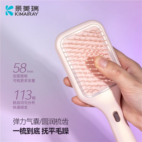 气囊梳导液梳