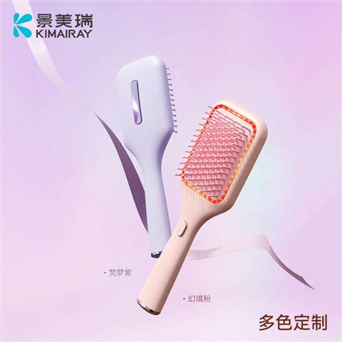 气囊梳导液梳