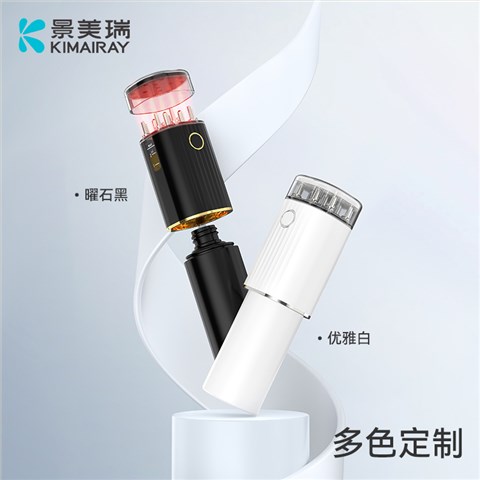 EMS微电流震动上药器