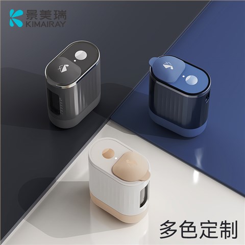 电动震动EMS微电流上药器