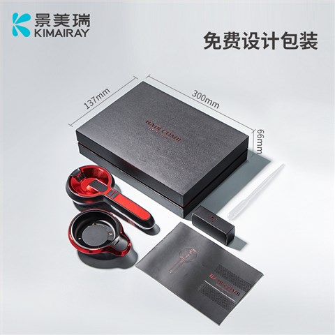 头皮按摩导液梳 红外光波震动梳