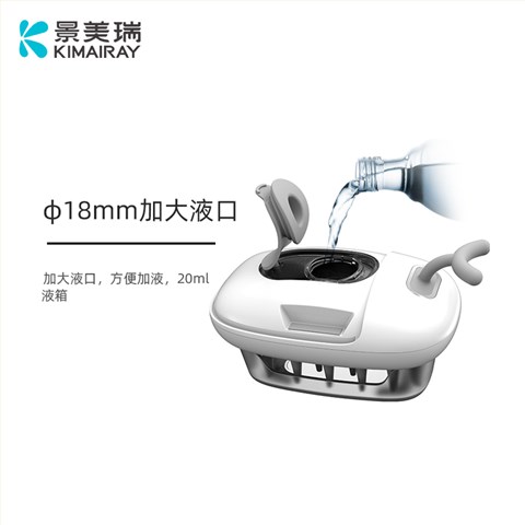 软齿硅胶出液梳 头部按摩梳