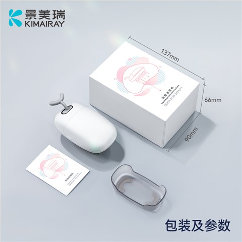 软齿硅胶出液梳 头部按摩梳