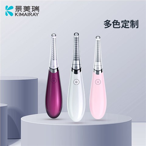 电动睫毛夹 迷你加热睫毛卷翘器