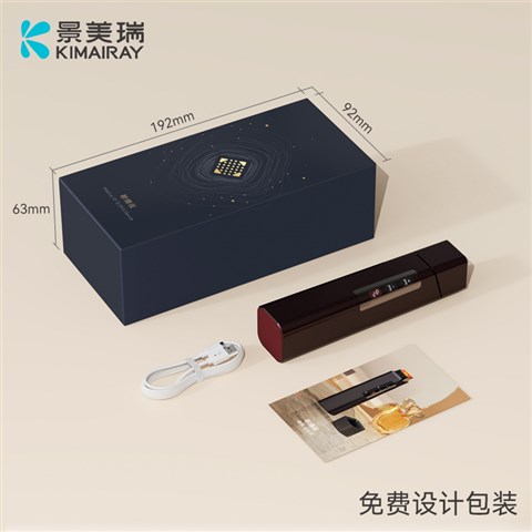 小熨斗射频仪
