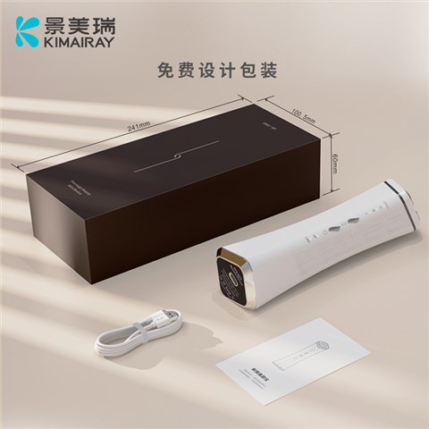 新款EMS嫩肤射频仪导入仪
