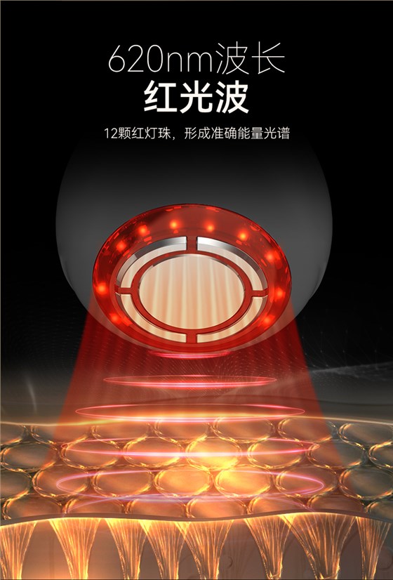 SR-1603D-EMS-射频提拉纤体仪_05