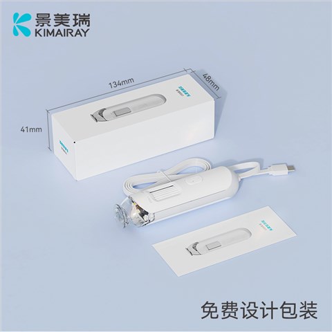 头皮检测仪