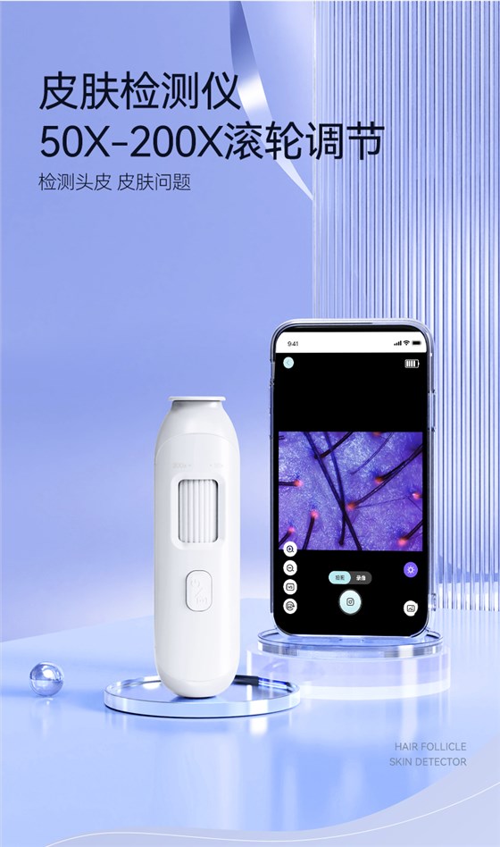 详情页_01
