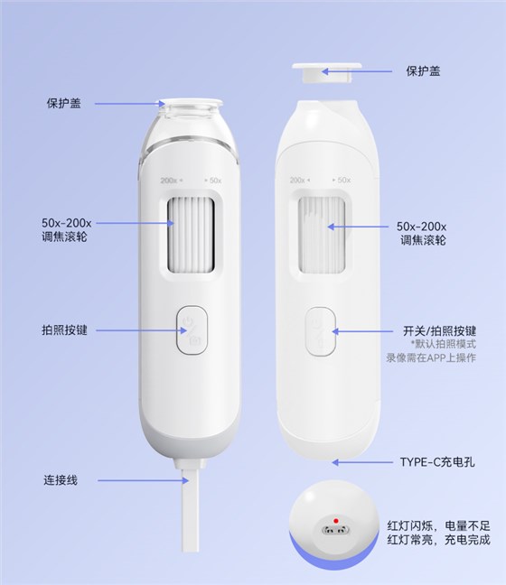 详情页_03
