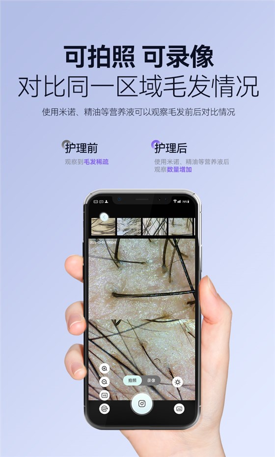 详情页_06