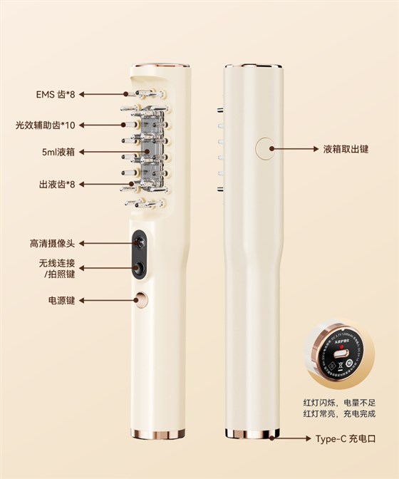 KH-2313详情页(1688)_02