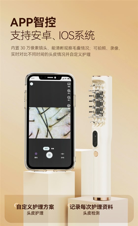 KH-2313详情页(1688)_03