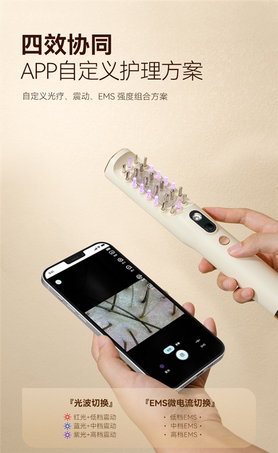 KH-2313详情页(1688)_04