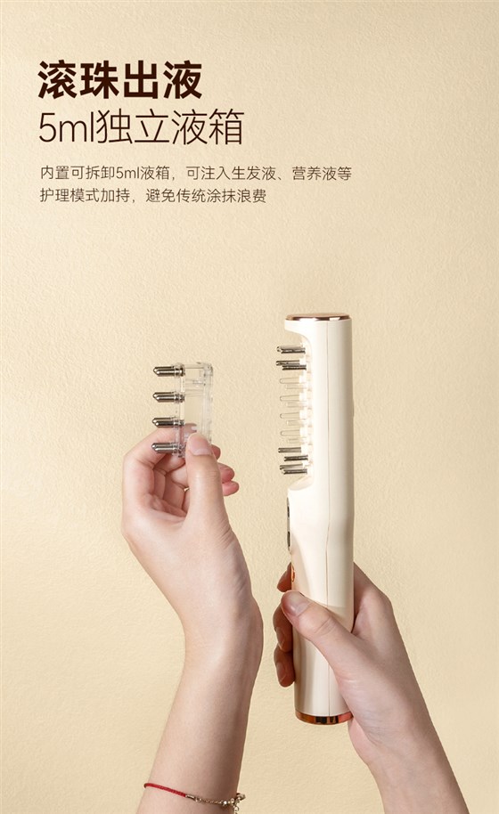 KH-2313详情页(1688)_05