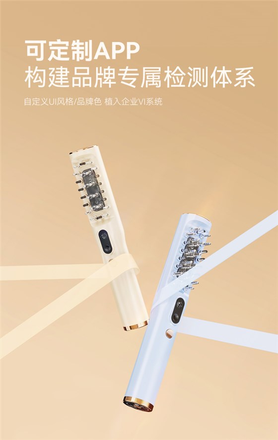 KH-2313详情页(1688)_07