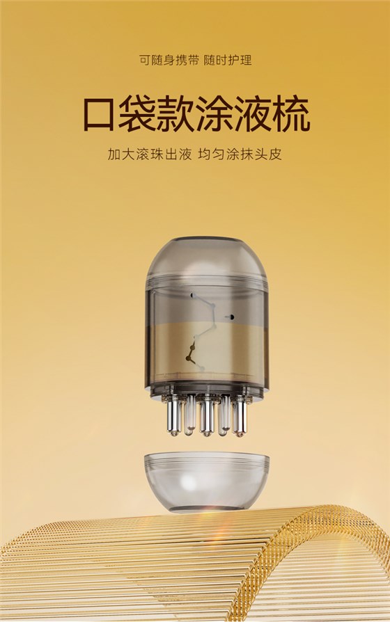 KH-2508详情页(1688)_01