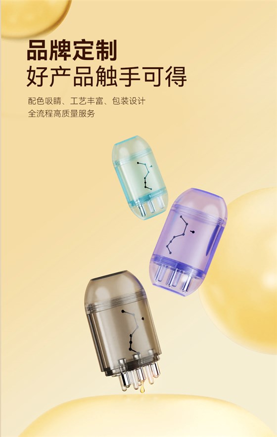 KH-2508详情页(1688)_06