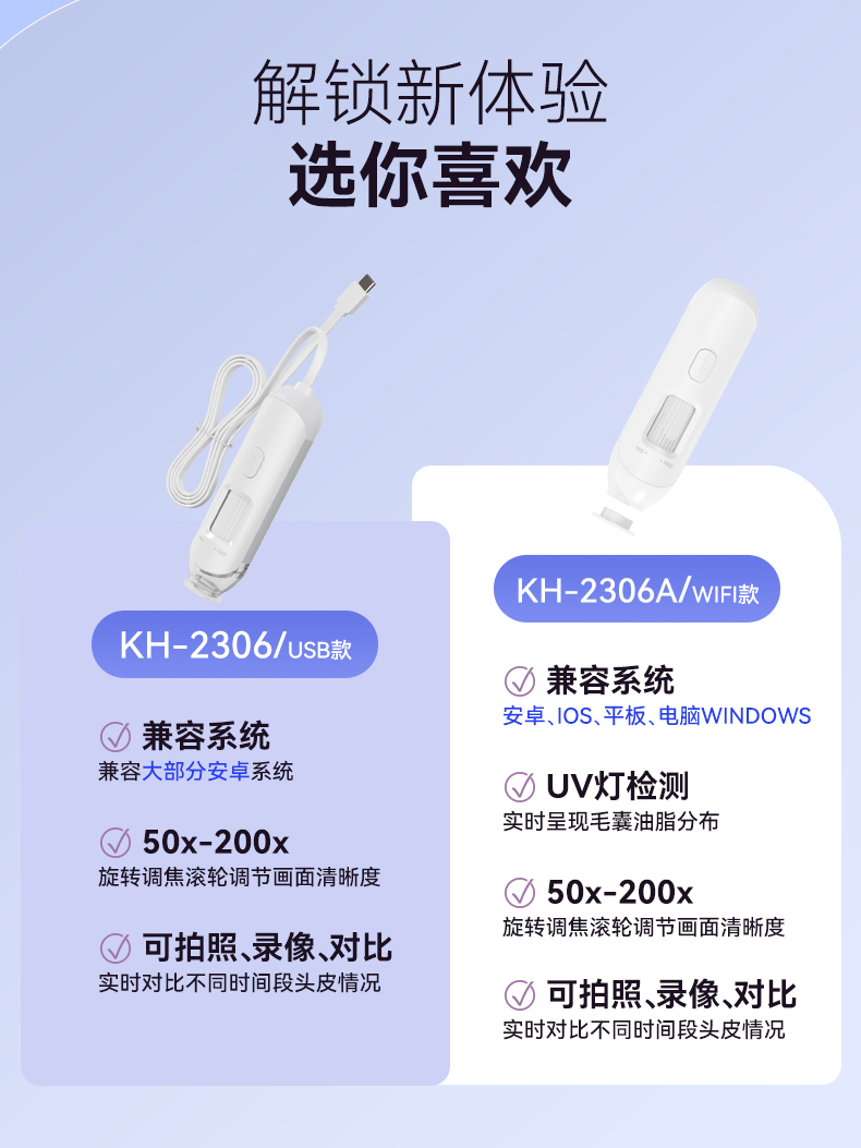 详情页_02