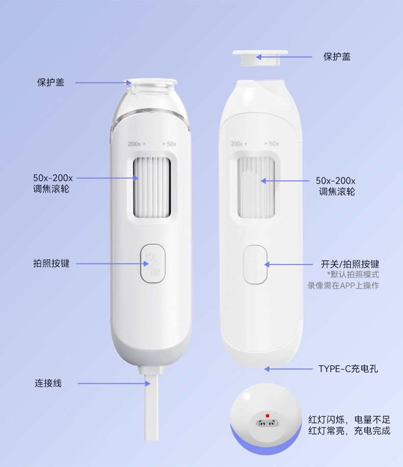 详情页_03