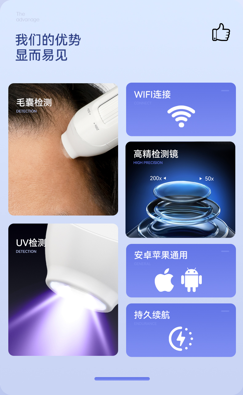 详情页_04