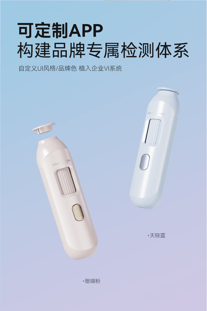 详情页_07